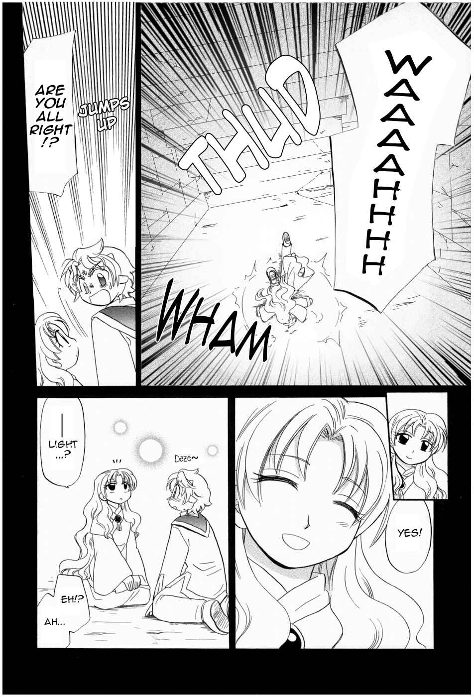 Page 17 Chapter 8 The Dragon Master of Corseltel ~The Tale of the Baby Dragon~