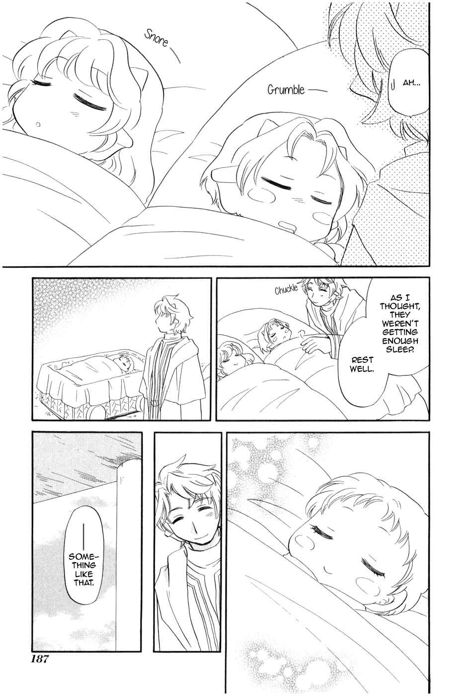 Page 24 Chapter 8 The Dragon Master of Corseltel ~The Tale of the Baby Dragon~