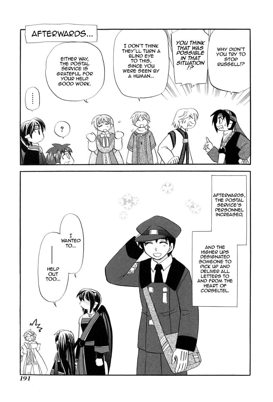 Page 28 Chapter 8 The Dragon Master of Corseltel ~The Tale of the Baby Dragon~