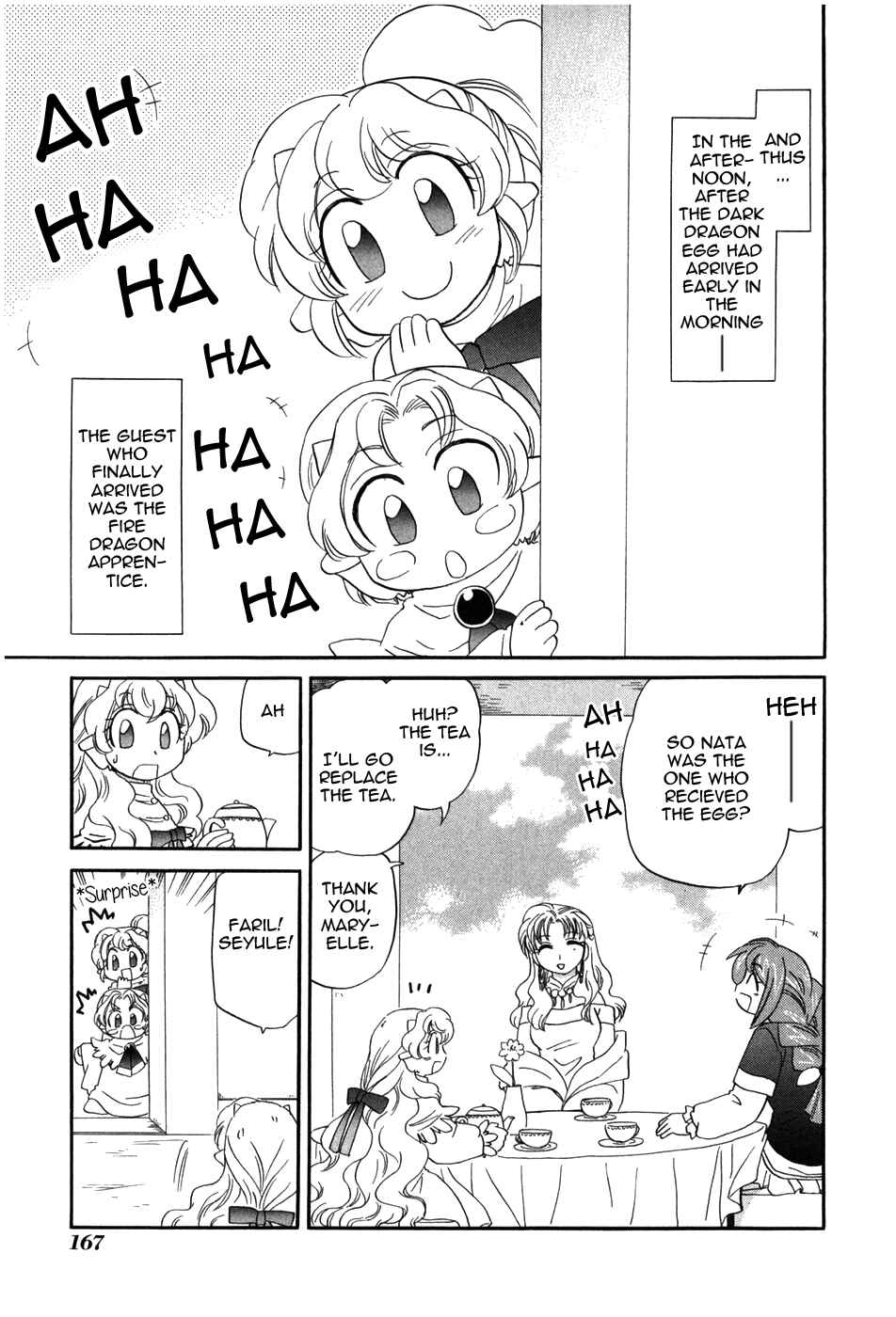 Page 4 Chapter 8 The Dragon Master of Corseltel ~The Tale of the Baby Dragon~