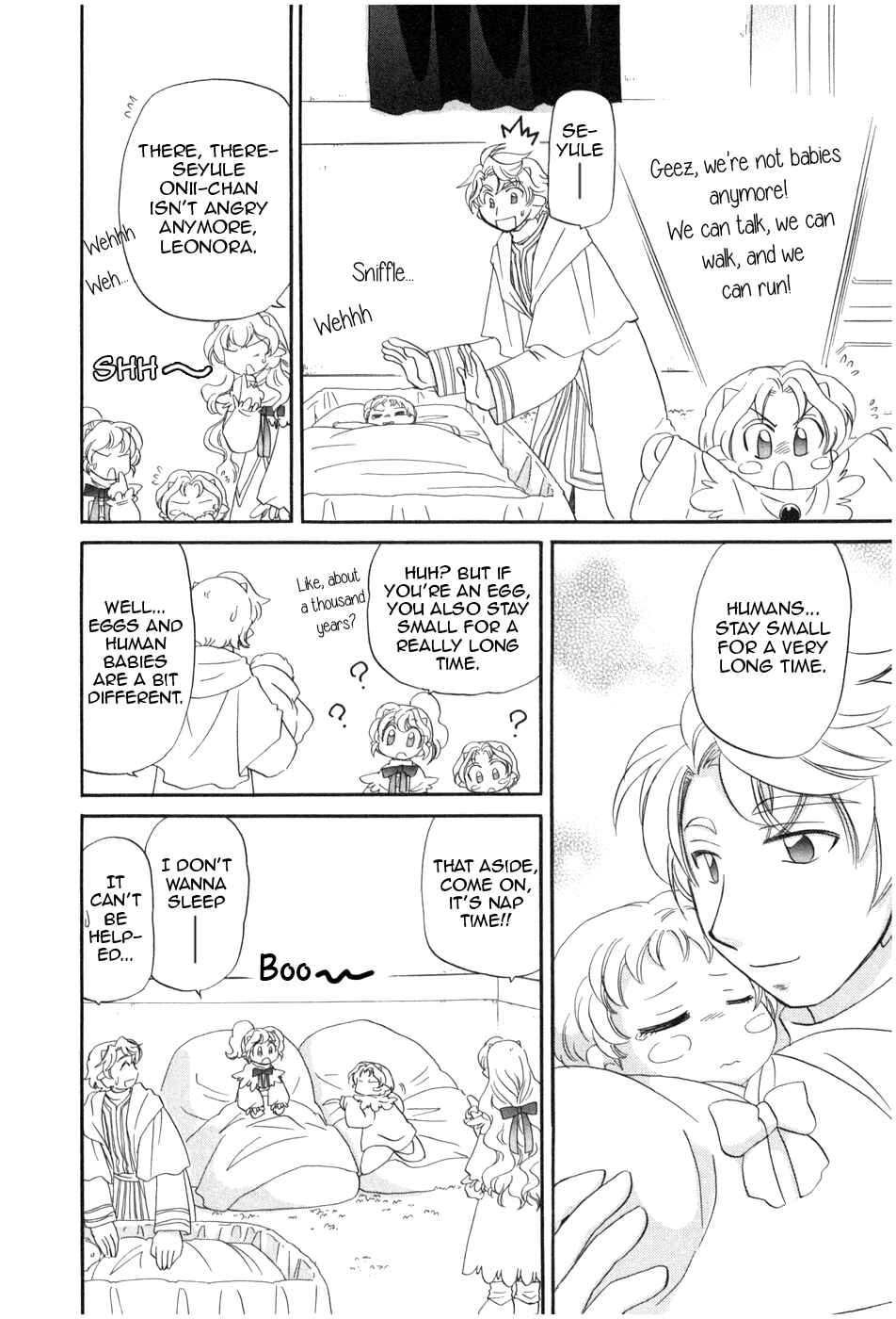 Page 7 Chapter 8 The Dragon Master of Corseltel ~The Tale of the Baby Dragon~