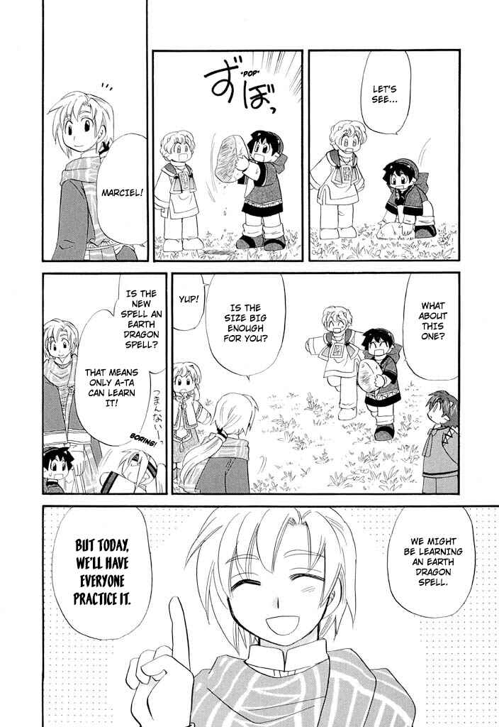 Page 17 Chapter 32 The Dragon Master of Corseltel ~The Tale of the Baby Dragon~