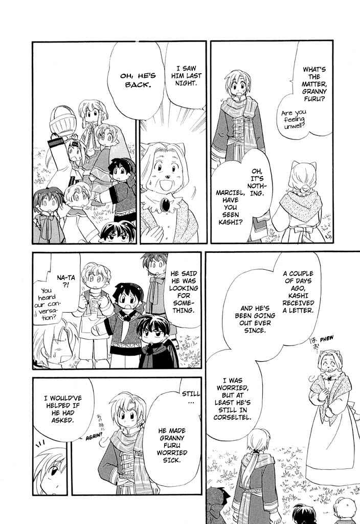 Page 21 Chapter 32 The Dragon Master of Corseltel ~The Tale of the Baby Dragon~