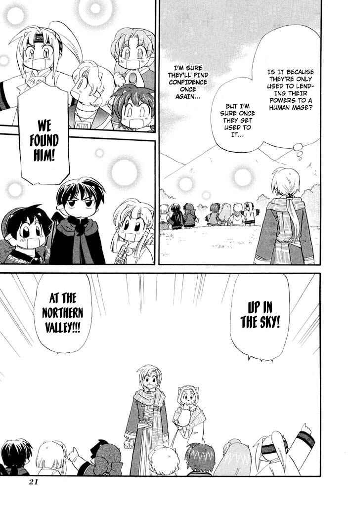 Page 24 Chapter 32 The Dragon Master of Corseltel ~The Tale of the Baby Dragon~