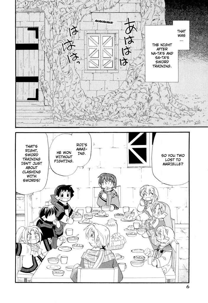 Page 9 Chapter 32 The Dragon Master of Corseltel ~The Tale of the Baby Dragon~