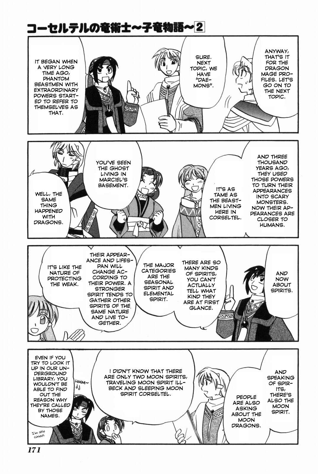 Page 14 Chapter 16.5 The Dragon Master of Corseltel ~The Tale of the Baby Dragon~