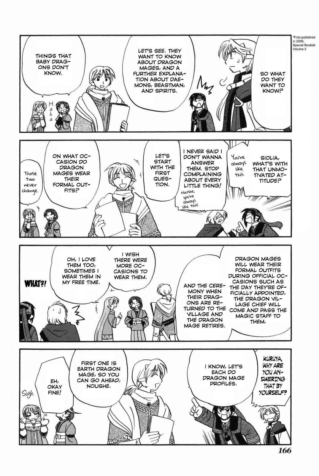 Page 9 Chapter 16.5 The Dragon Master of Corseltel ~The Tale of the Baby Dragon~