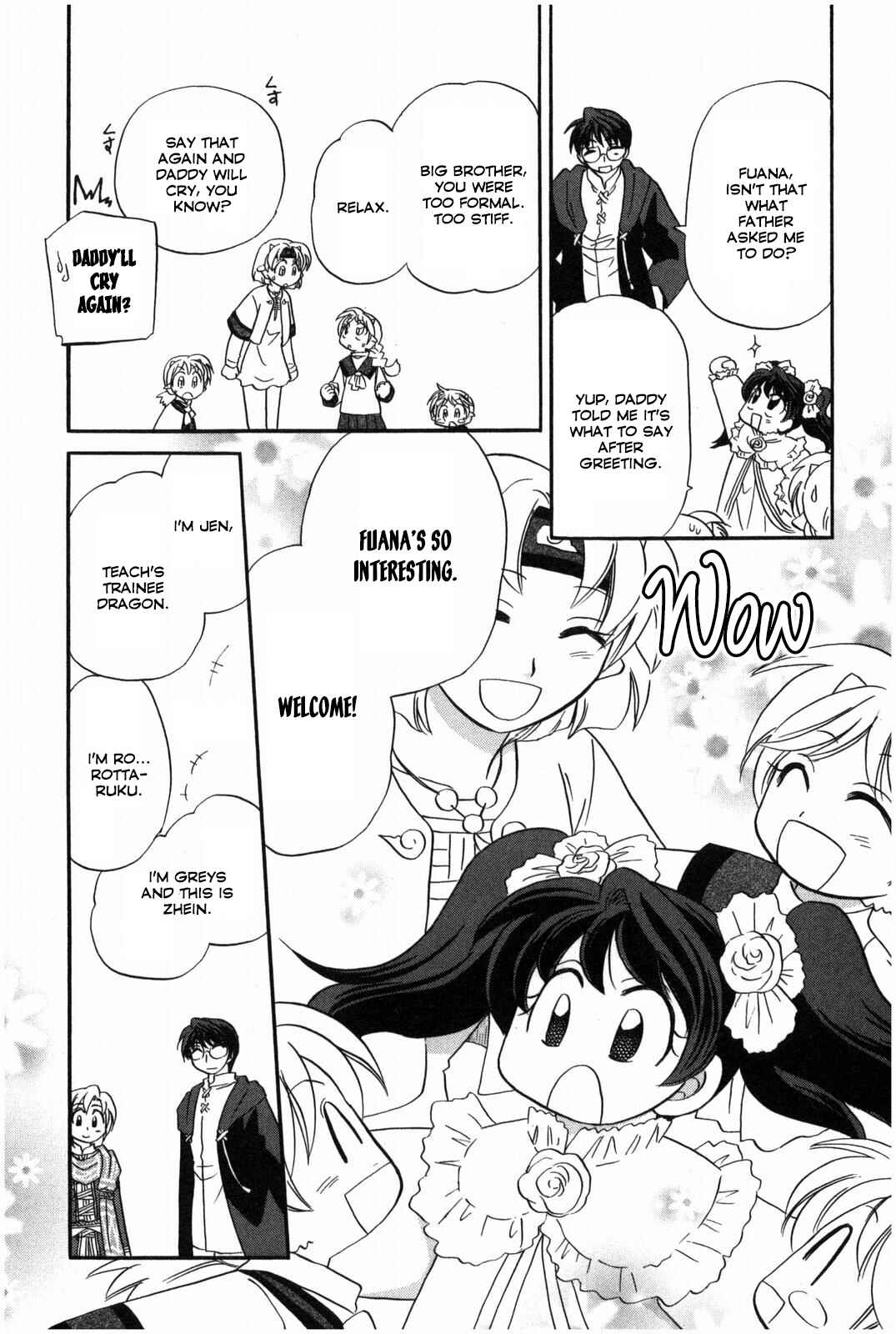 Page 19 Chapter 13 The Dragon Master of Corseltel ~The Tale of the Baby Dragon~