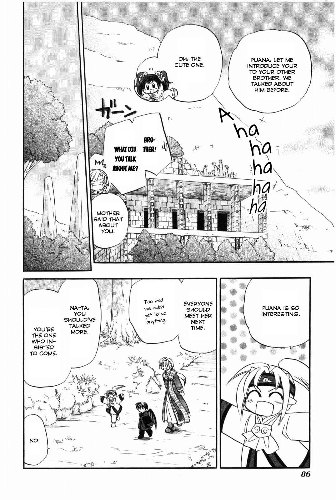 Page 21 Chapter 13 The Dragon Master of Corseltel ~The Tale of the Baby Dragon~