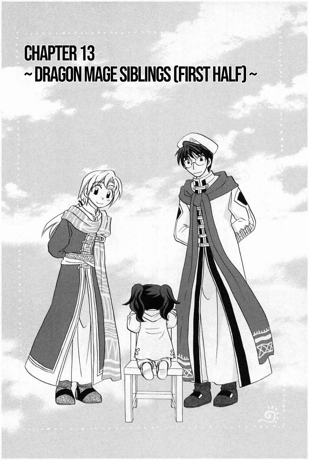 Page 3 Chapter 13 The Dragon Master of Corseltel ~The Tale of the Baby Dragon~