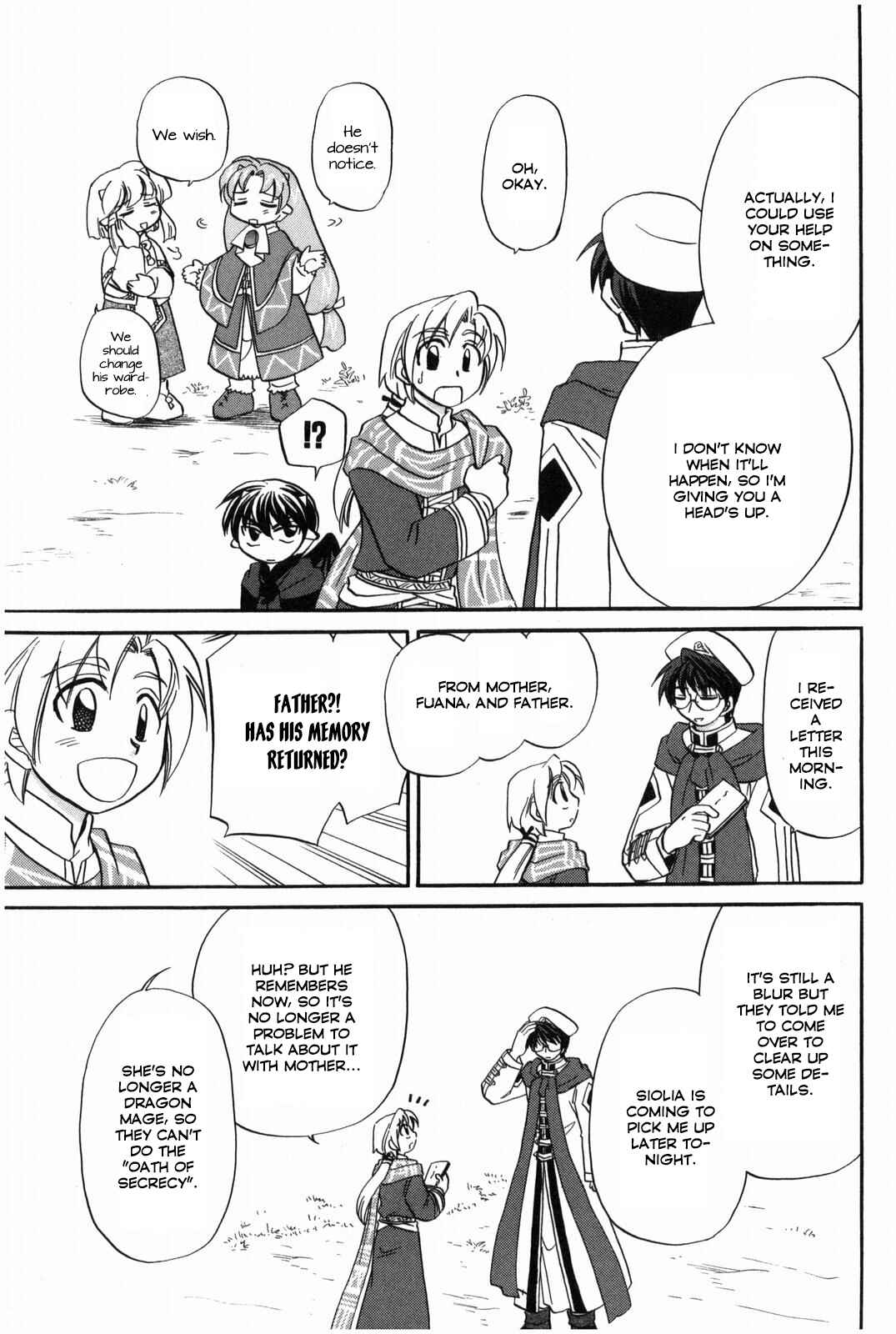 Page 6 Chapter 13 The Dragon Master of Corseltel ~The Tale of the Baby Dragon~