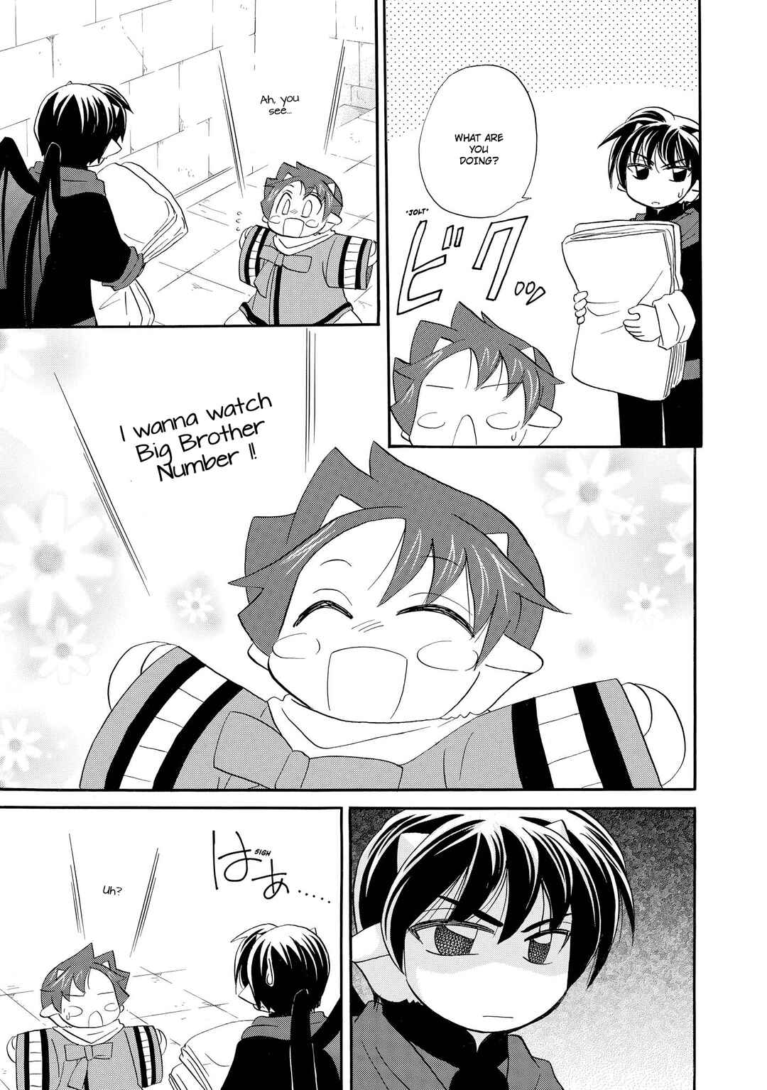Page 14 Chapter 53 The Dragon Master of Corseltel ~The Tale of the Baby Dragon~