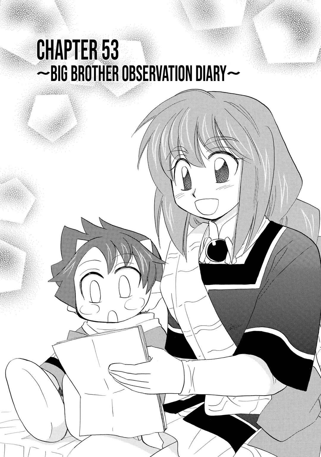 Page 2 Chapter 53 The Dragon Master of Corseltel ~The Tale of the Baby Dragon~