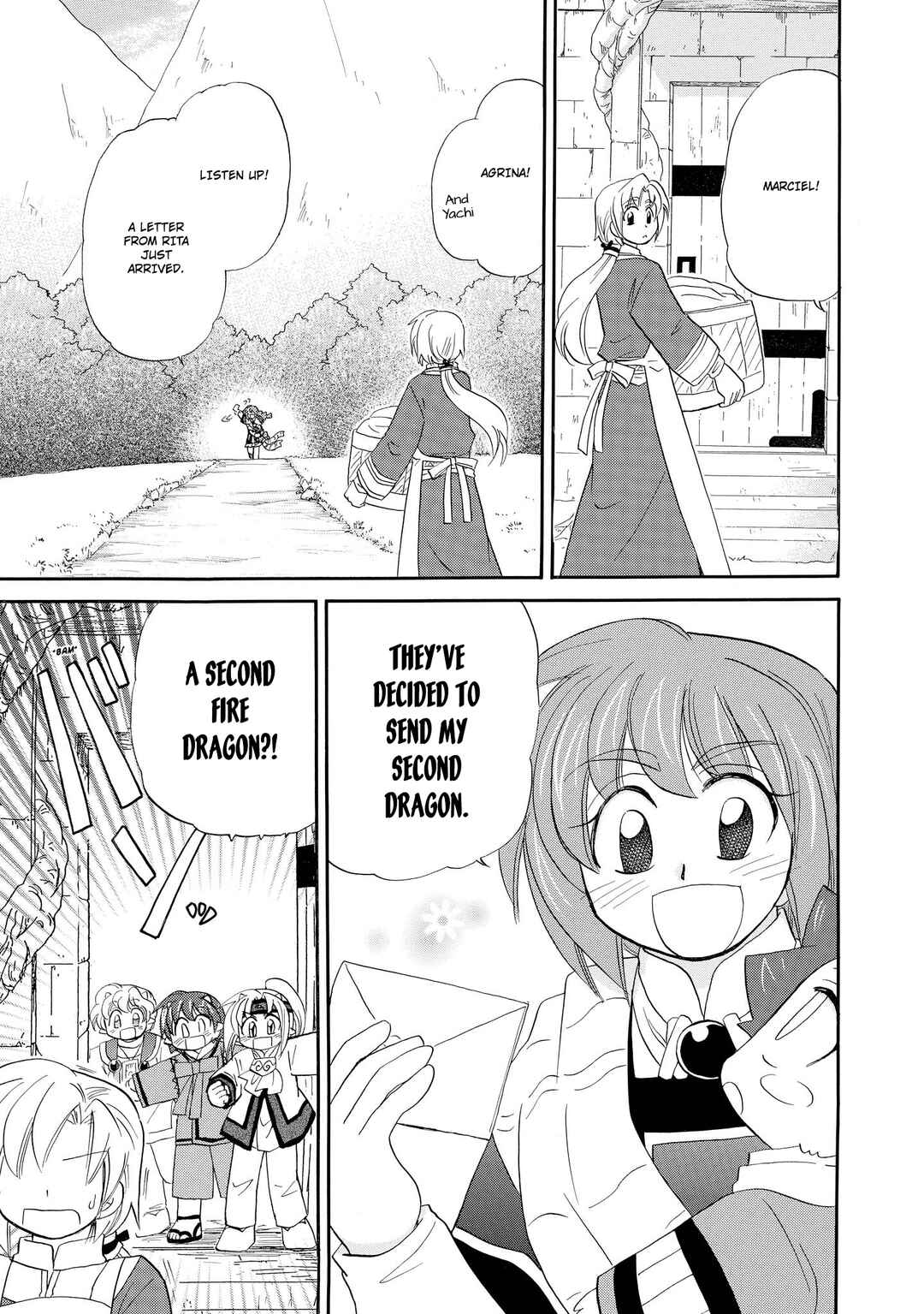 Page 4 Chapter 53 The Dragon Master of Corseltel ~The Tale of the Baby Dragon~