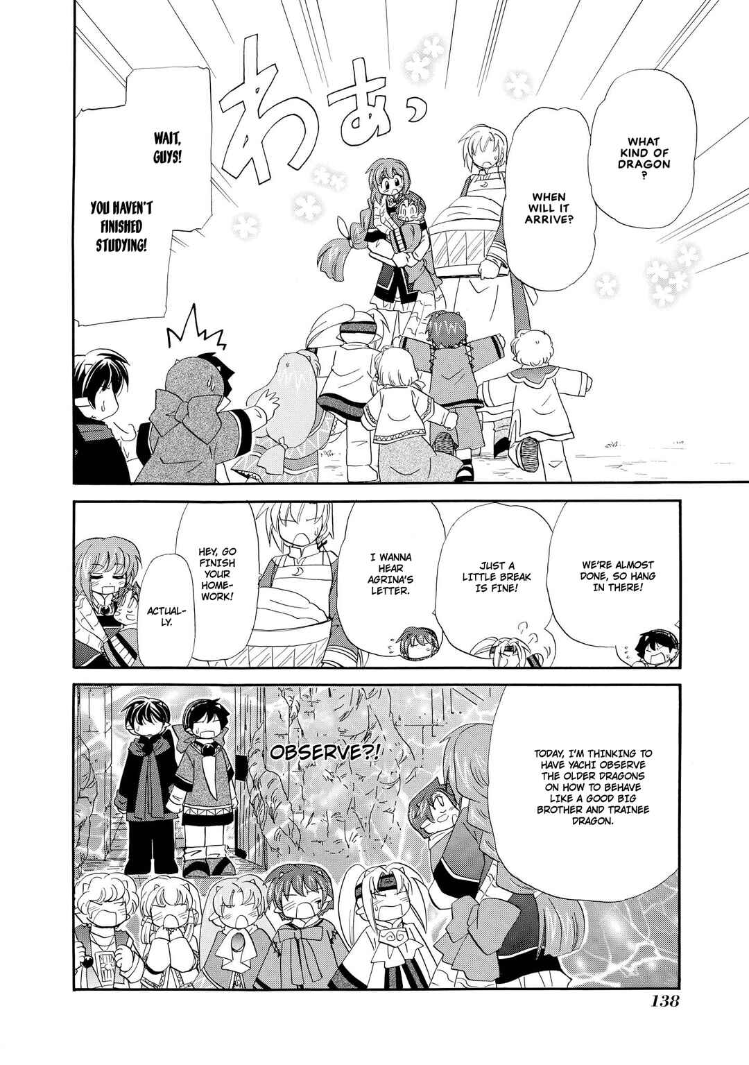Page 5 Chapter 53 The Dragon Master of Corseltel ~The Tale of the Baby Dragon~