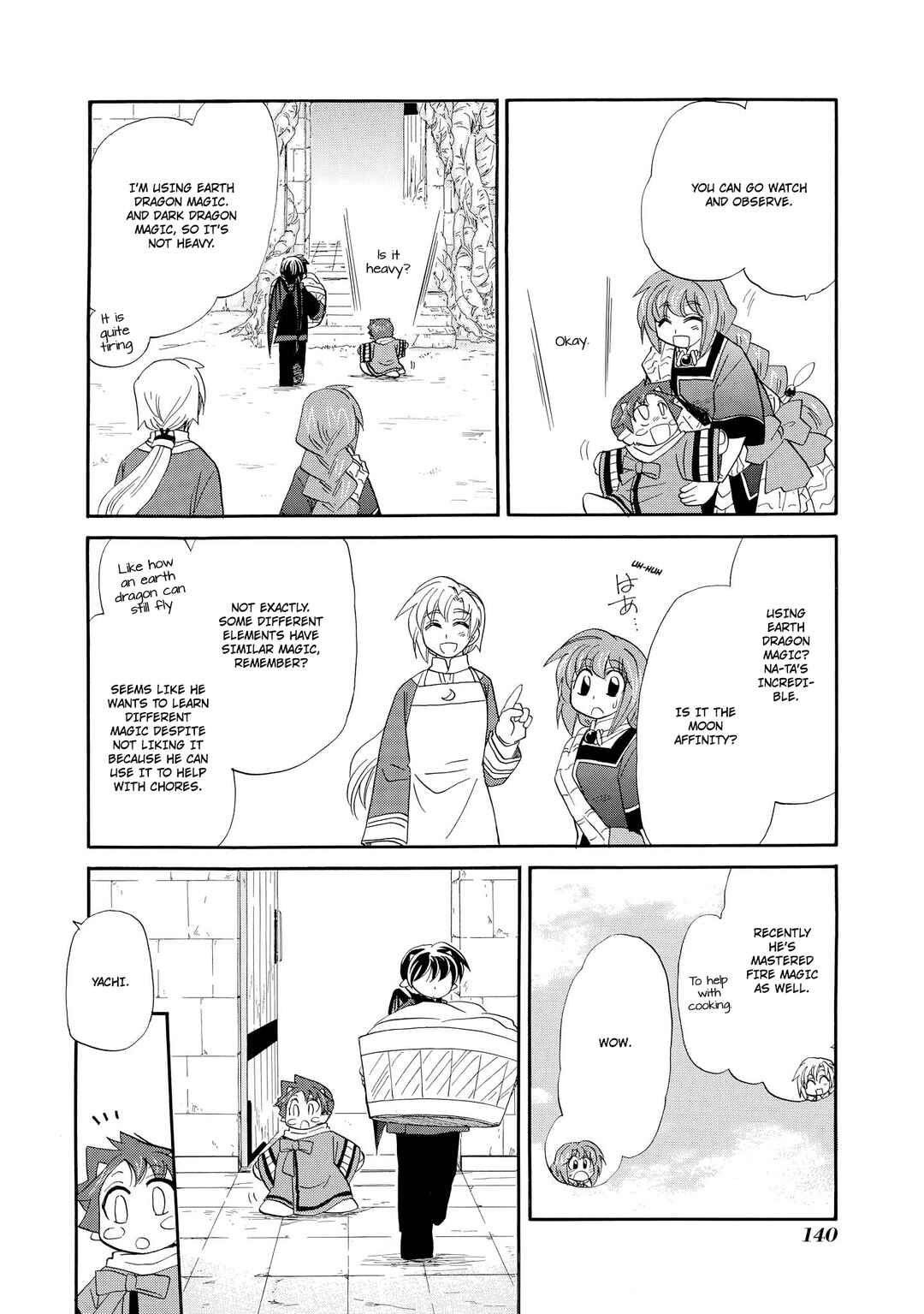 Page 7 Chapter 53 The Dragon Master of Corseltel ~The Tale of the Baby Dragon~