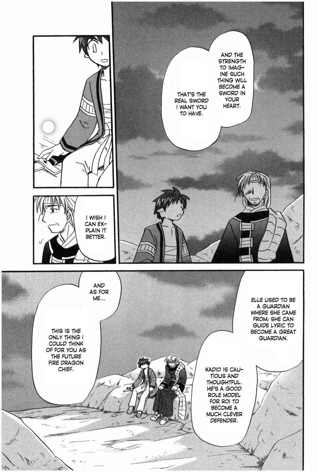 Page 18 Chapter 16 The Dragon Master of Corseltel ~The Tale of the Baby Dragon~