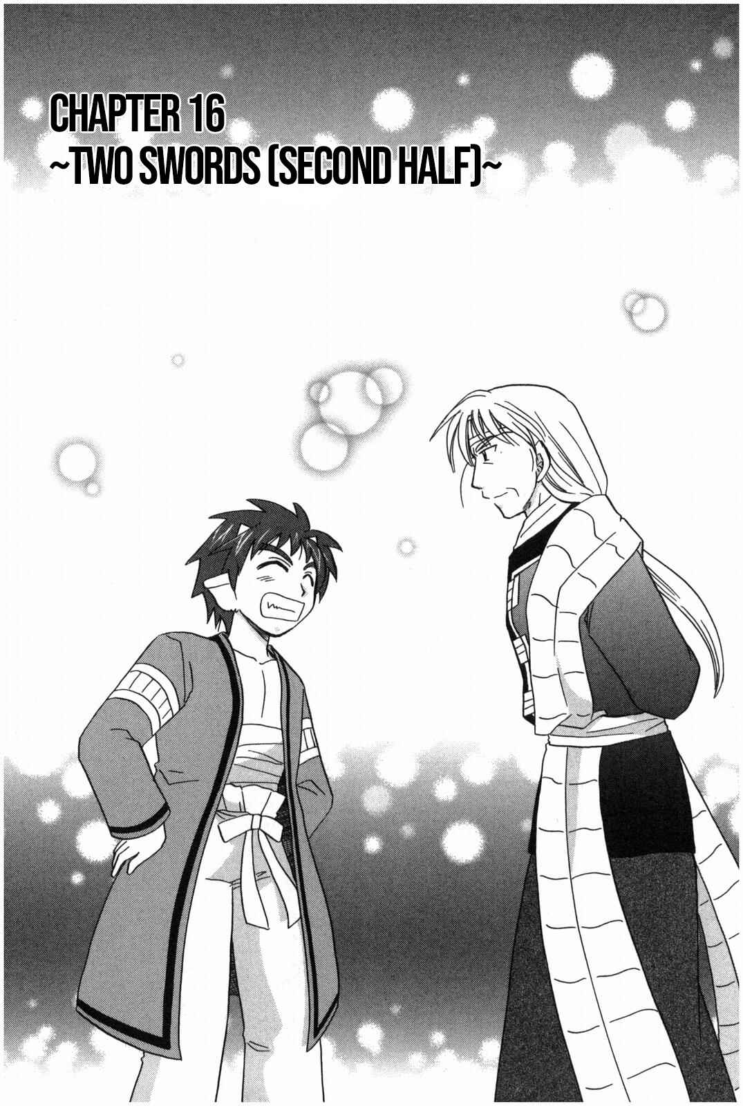 Page 2 Chapter 16 The Dragon Master of Corseltel ~The Tale of the Baby Dragon~