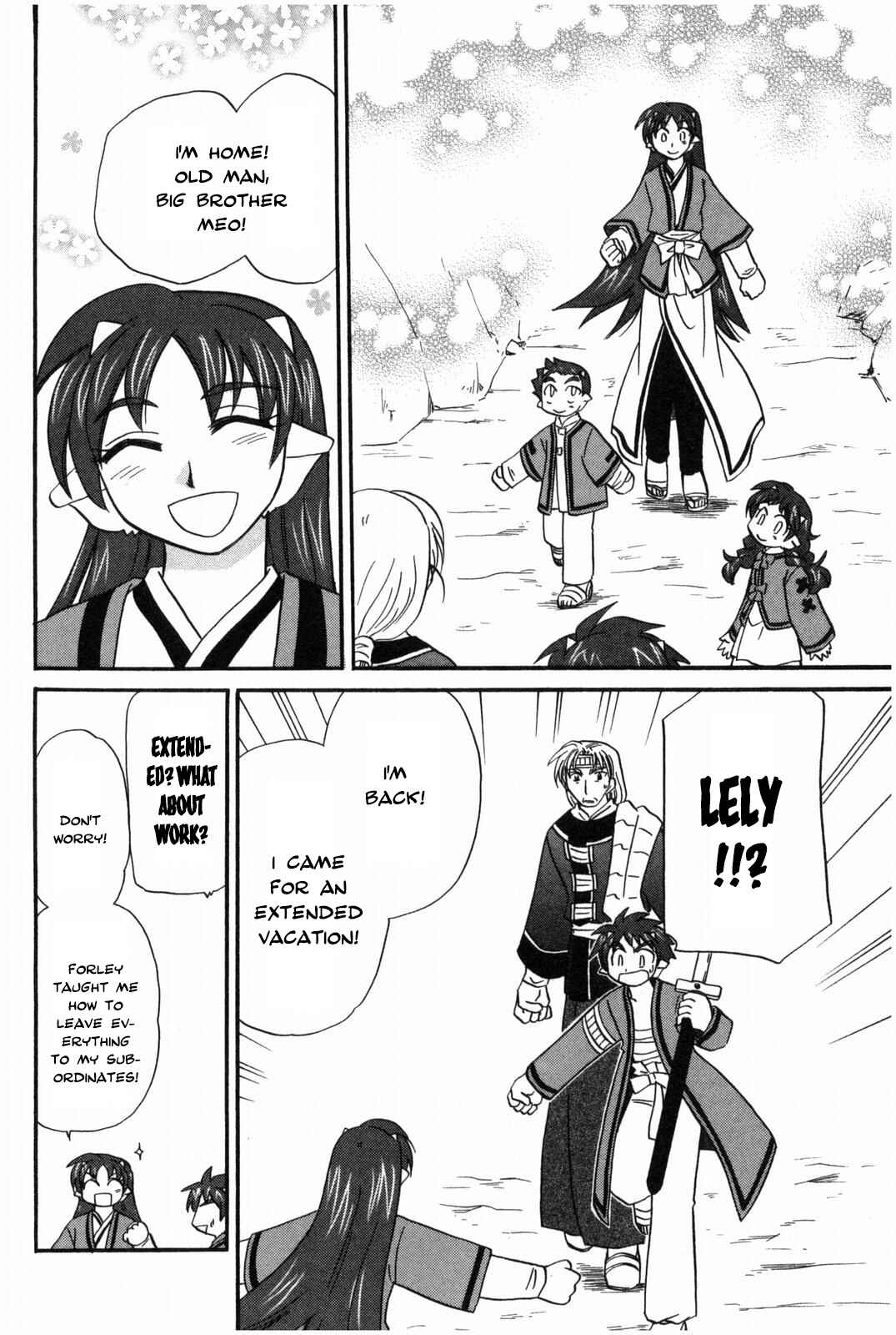 Page 21 Chapter 16 The Dragon Master of Corseltel ~The Tale of the Baby Dragon~