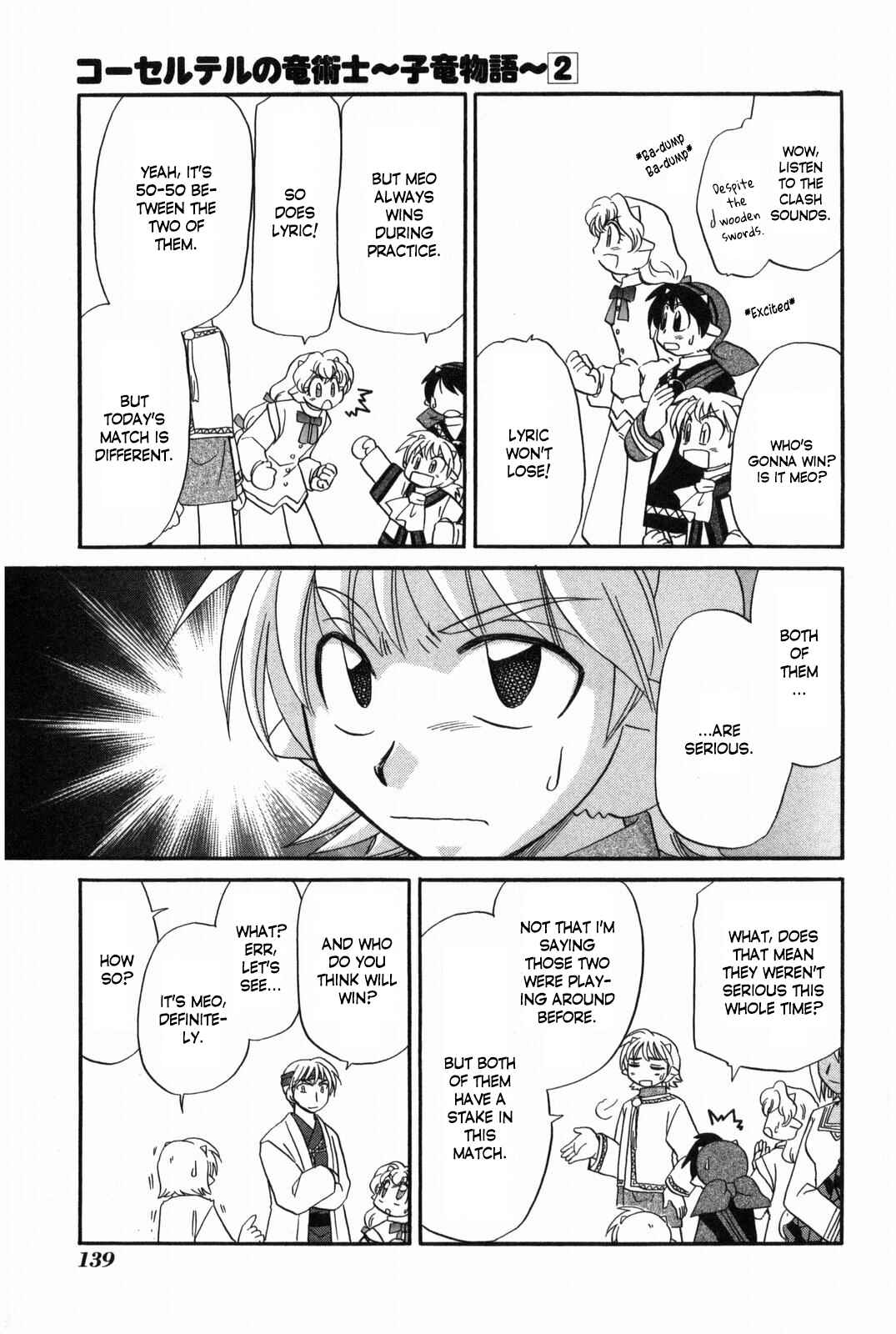 Page 4 Chapter 16 The Dragon Master of Corseltel ~The Tale of the Baby Dragon~