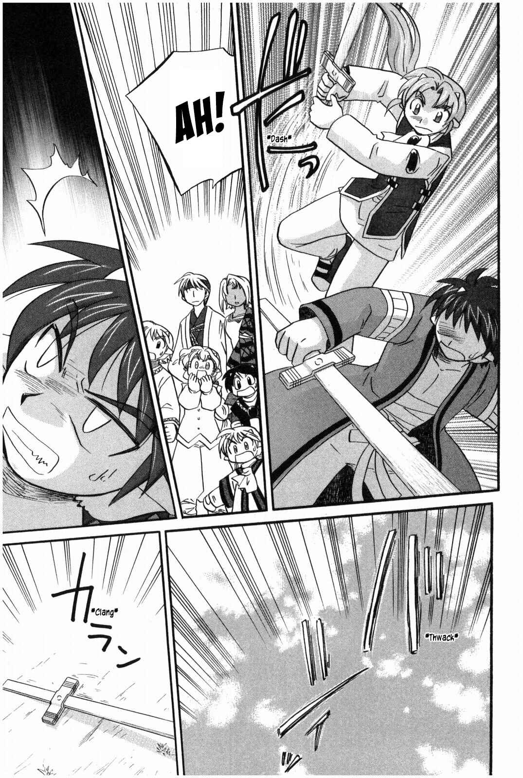 Page 6 Chapter 16 The Dragon Master of Corseltel ~The Tale of the Baby Dragon~