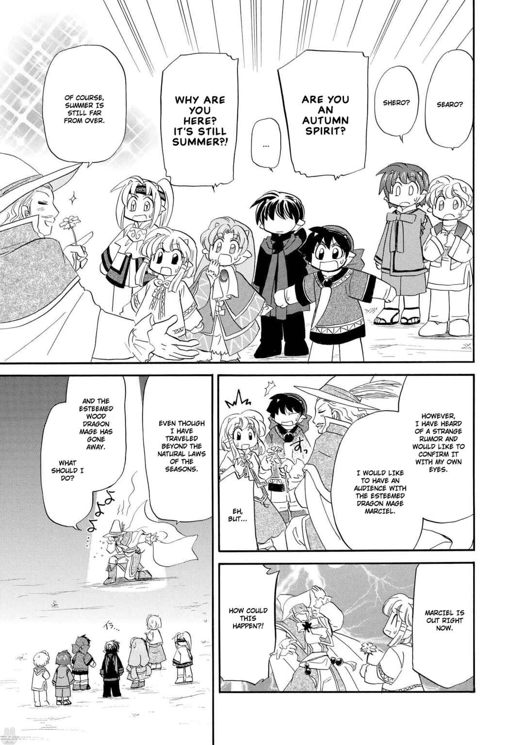 Page 13 Chapter 40 The Dragon Master of Corseltel ~The Tale of the Baby Dragon~