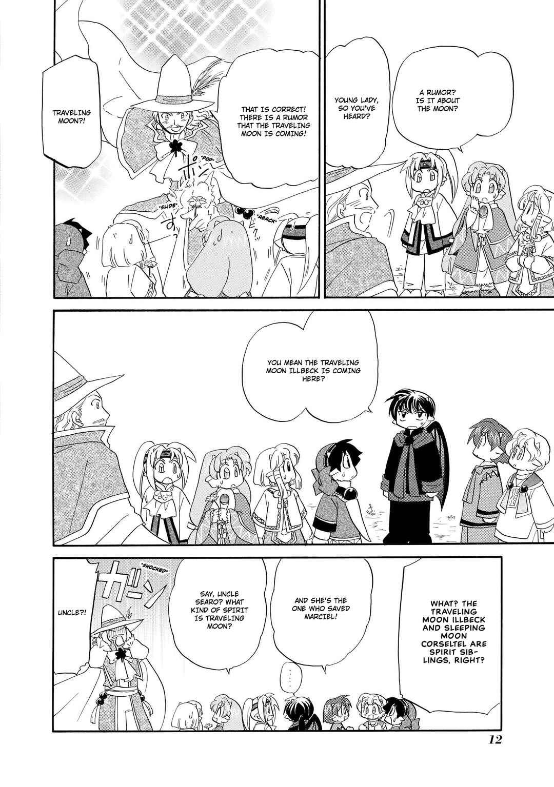 Page 14 Chapter 40 The Dragon Master of Corseltel ~The Tale of the Baby Dragon~