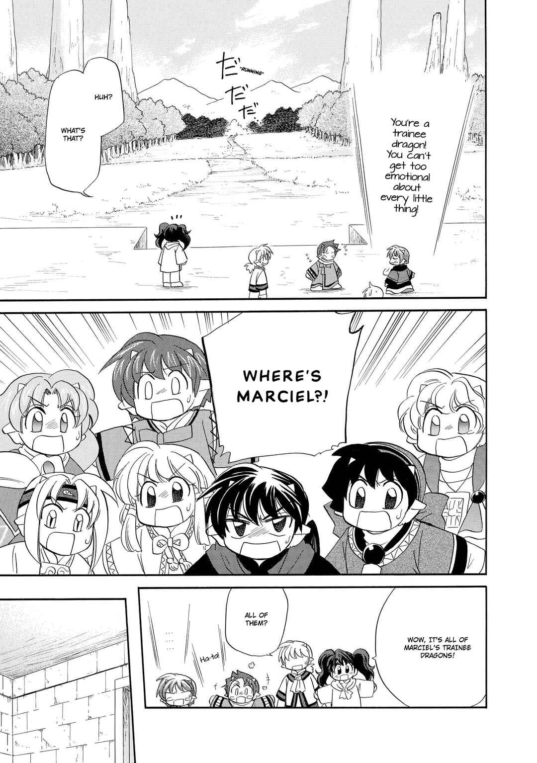 Page 21 Chapter 40 The Dragon Master of Corseltel ~The Tale of the Baby Dragon~