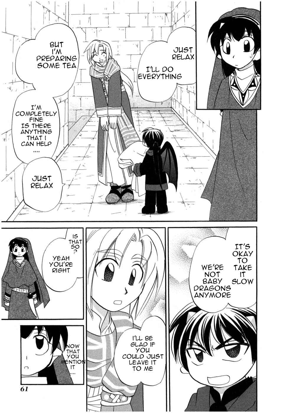 Page 12 Chapter 3 The Dragon Master of Corseltel ~The Tale of the Baby Dragon~