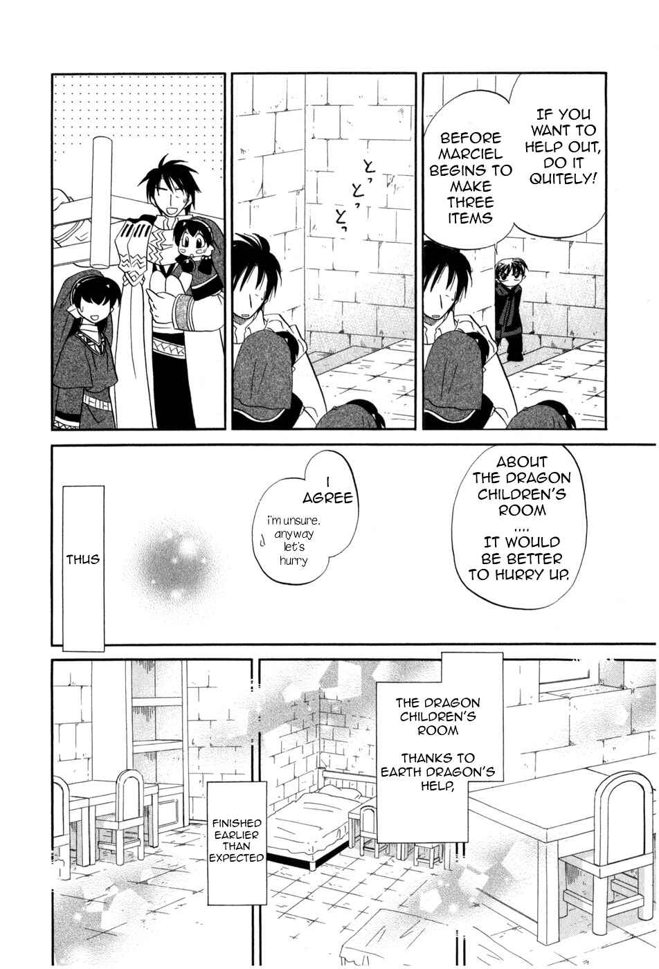 Page 17 Chapter 3 The Dragon Master of Corseltel ~The Tale of the Baby Dragon~