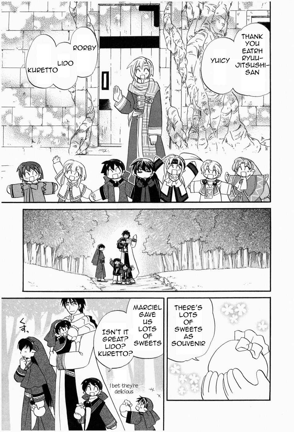 Page 18 Chapter 3 The Dragon Master of Corseltel ~The Tale of the Baby Dragon~