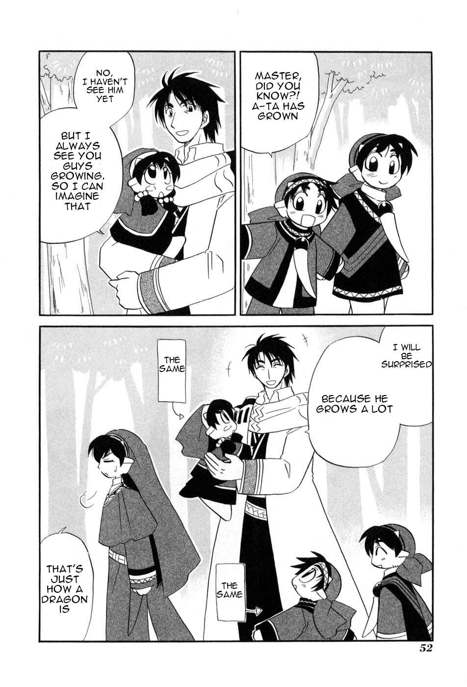 Page 3 Chapter 3 The Dragon Master of Corseltel ~The Tale of the Baby Dragon~