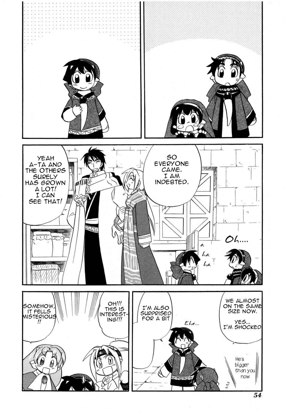 Page 5 Chapter 3 The Dragon Master of Corseltel ~The Tale of the Baby Dragon~