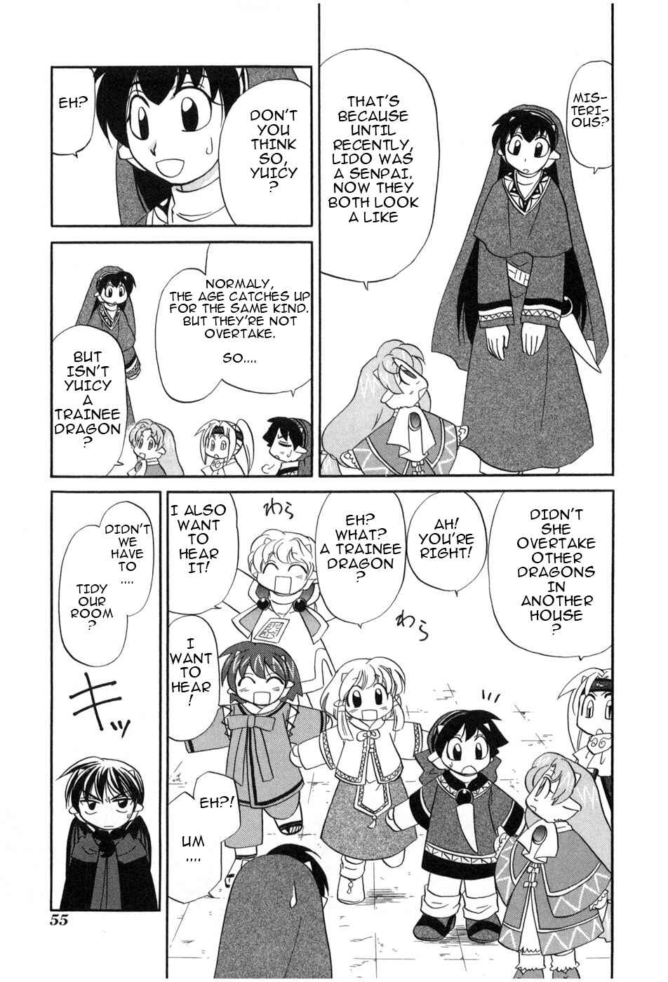 Page 6 Chapter 3 The Dragon Master of Corseltel ~The Tale of the Baby Dragon~