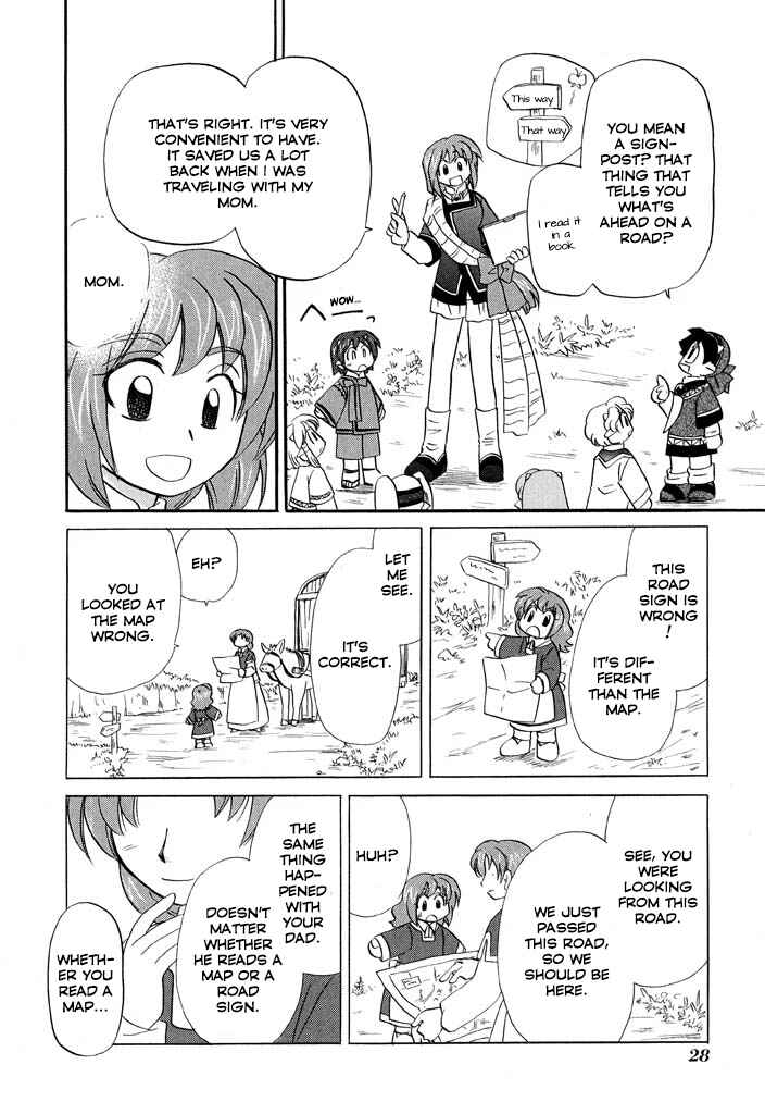 Page 5 Chapter 25 The Dragon Master of Corseltel ~The Tale of the Baby Dragon~