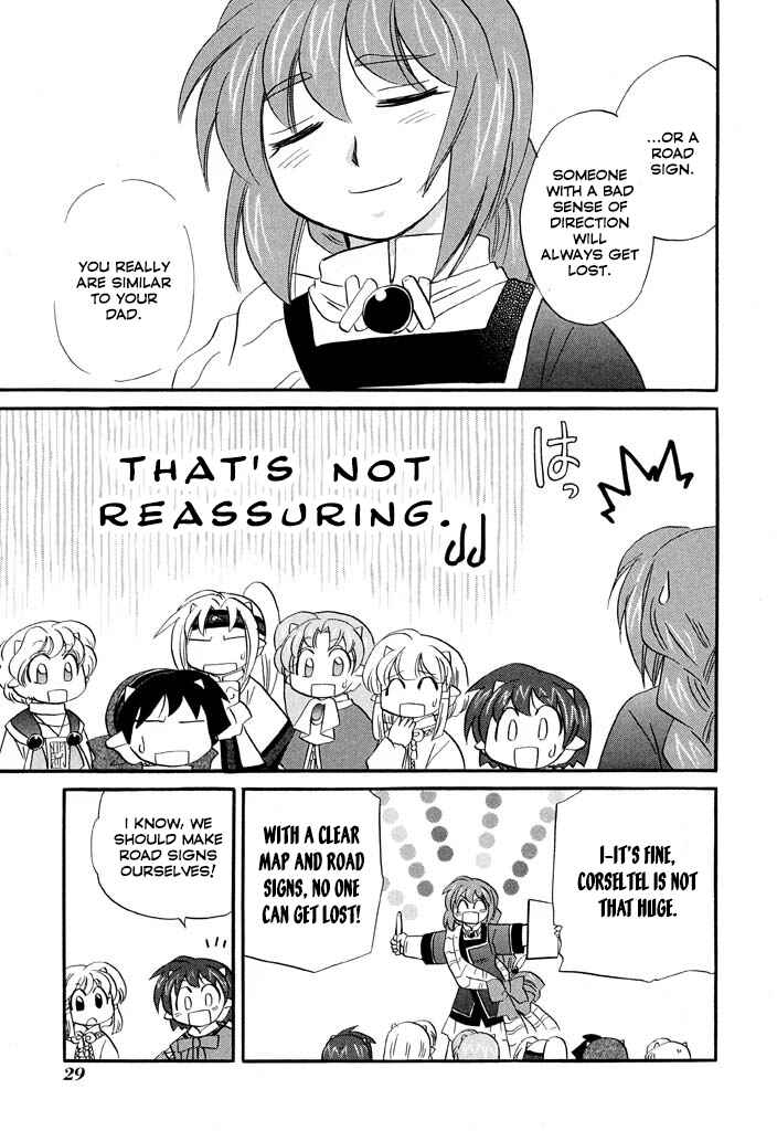 Page 6 Chapter 25 The Dragon Master of Corseltel ~The Tale of the Baby Dragon~