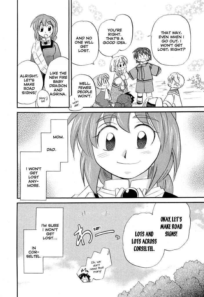 Page 7 Chapter 25 The Dragon Master of Corseltel ~The Tale of the Baby Dragon~
