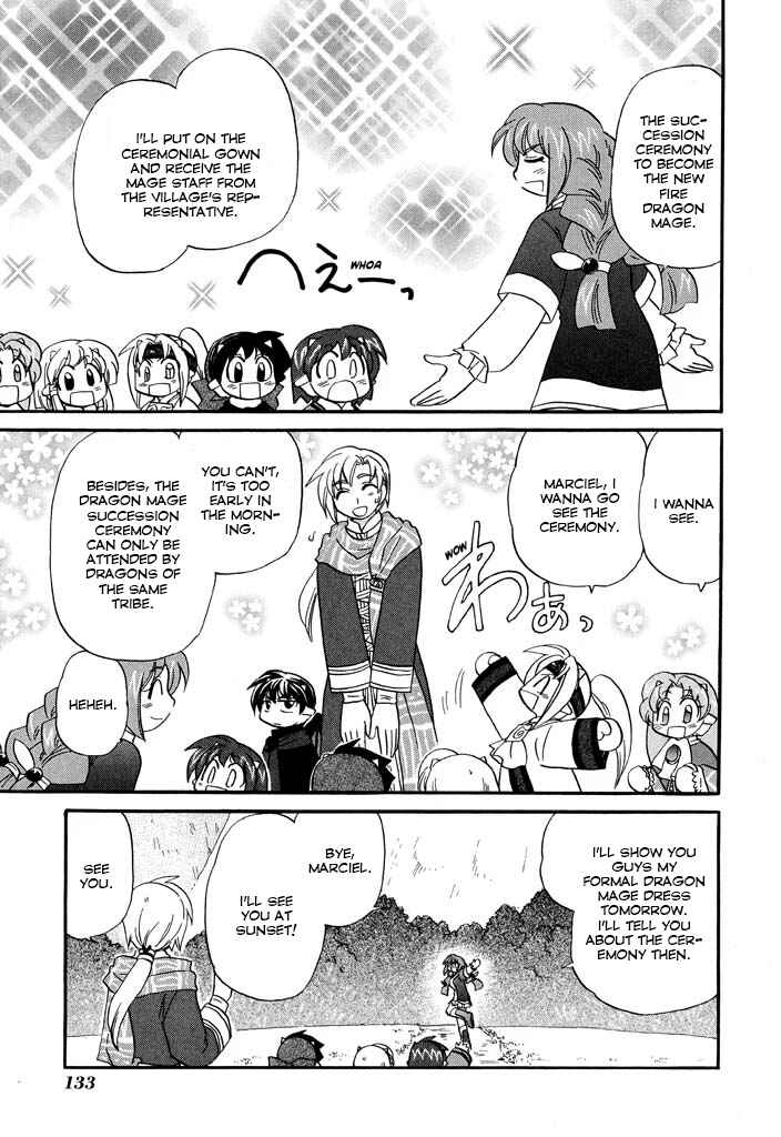 Page 10 Chapter 22 The Dragon Master of Corseltel ~The Tale of the Baby Dragon~