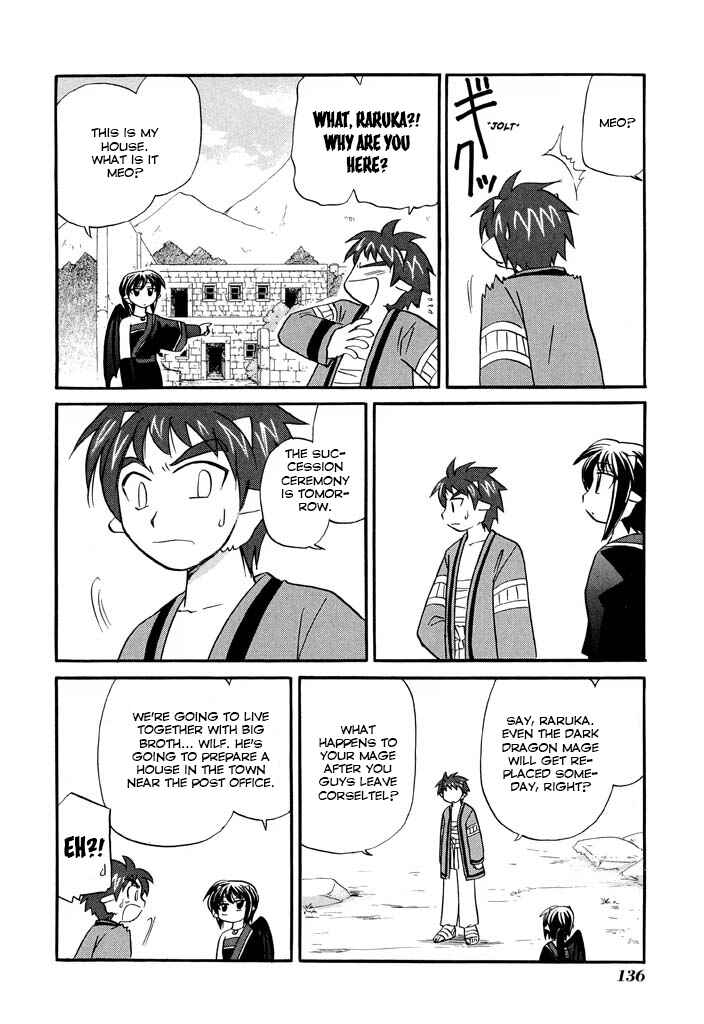 Page 13 Chapter 22 The Dragon Master of Corseltel ~The Tale of the Baby Dragon~