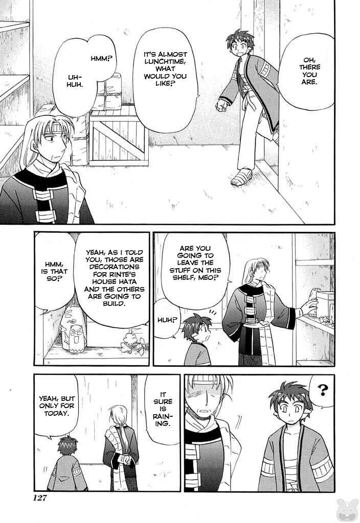 Page 4 Chapter 22 The Dragon Master of Corseltel ~The Tale of the Baby Dragon~