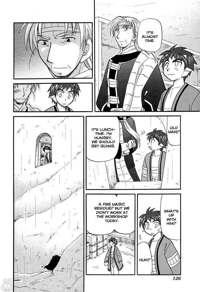 Page 5 Chapter 22 The Dragon Master of Corseltel ~The Tale of the Baby Dragon~
