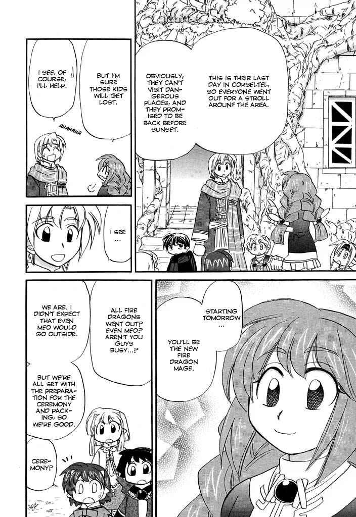 Page 9 Chapter 22 The Dragon Master of Corseltel ~The Tale of the Baby Dragon~
