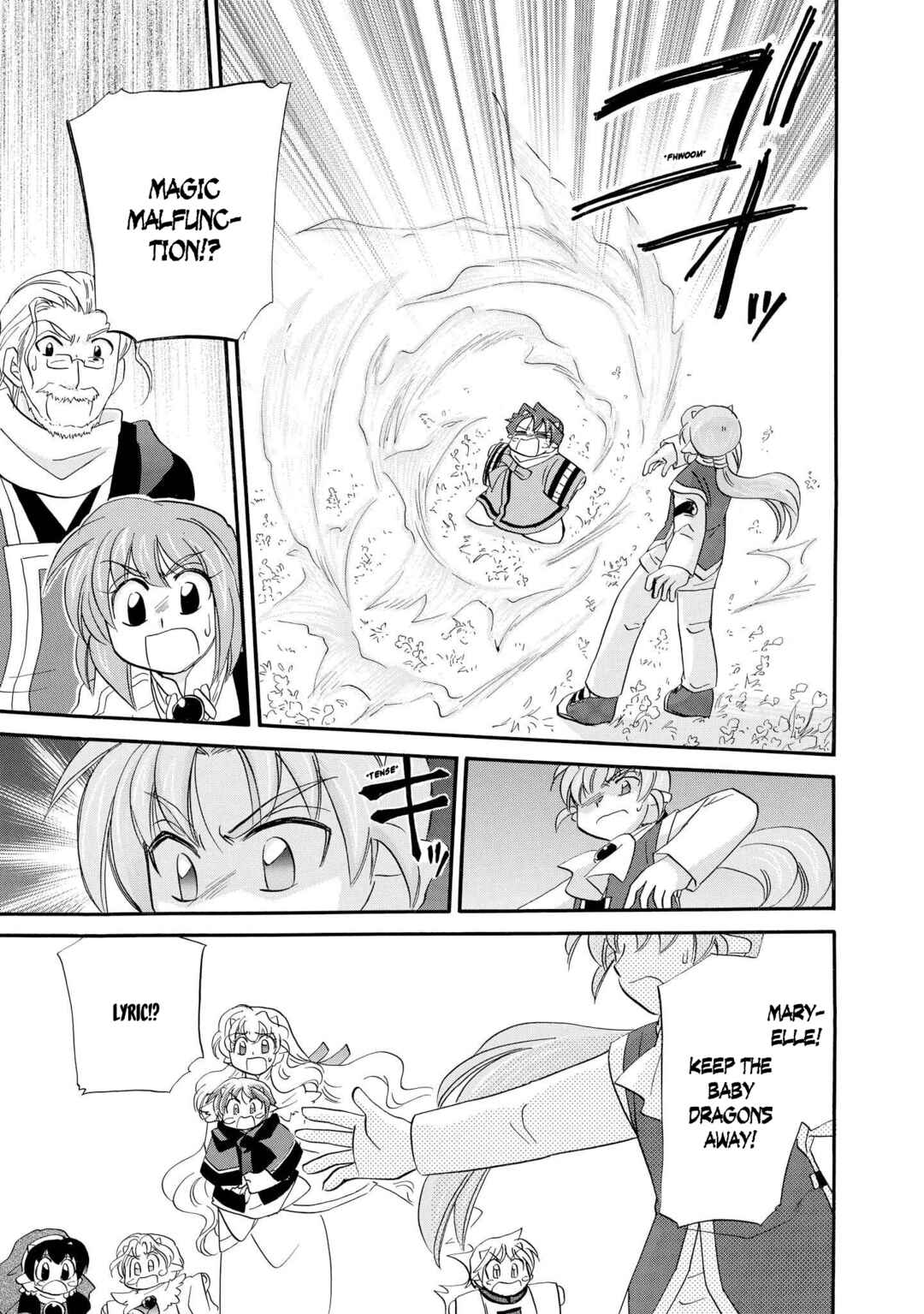 Page 17 Chapter 56 The Dragon Master of Corseltel ~The Tale of the Baby Dragon~
