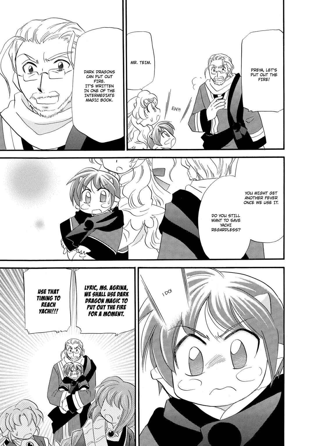 Page 19 Chapter 56 The Dragon Master of Corseltel ~The Tale of the Baby Dragon~