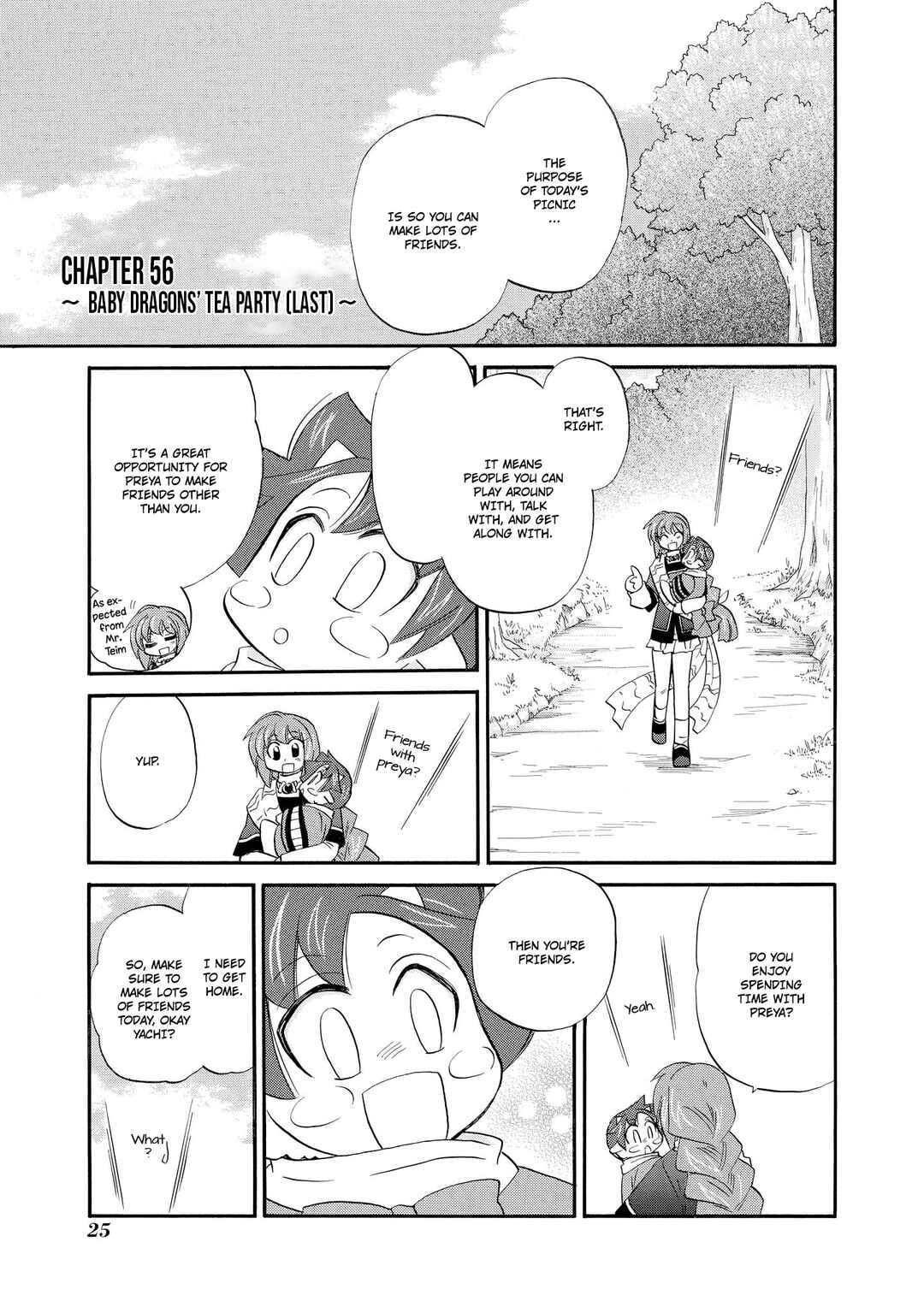 Page 3 Chapter 56 The Dragon Master of Corseltel ~The Tale of the Baby Dragon~
