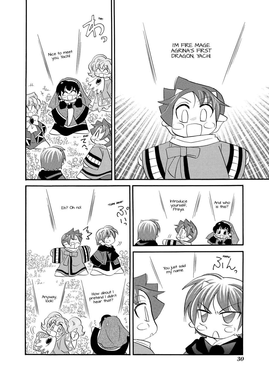 Page 8 Chapter 56 The Dragon Master of Corseltel ~The Tale of the Baby Dragon~