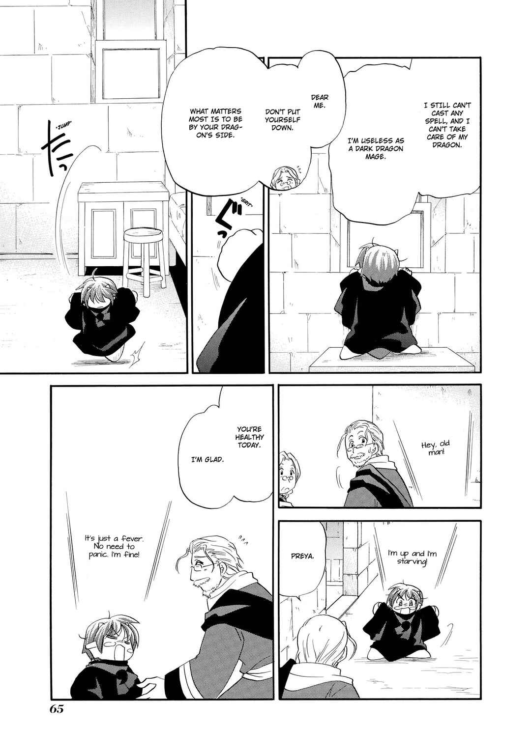 Page 12 Chapter 42 The Dragon Master of Corseltel ~The Tale of the Baby Dragon~