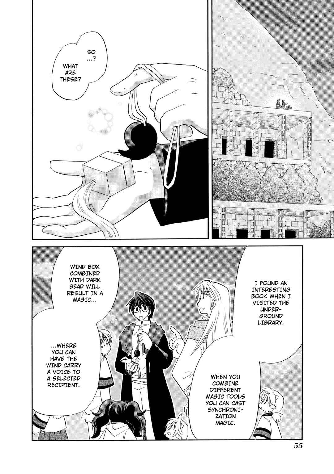 Page 3 Chapter 42 The Dragon Master of Corseltel ~The Tale of the Baby Dragon~