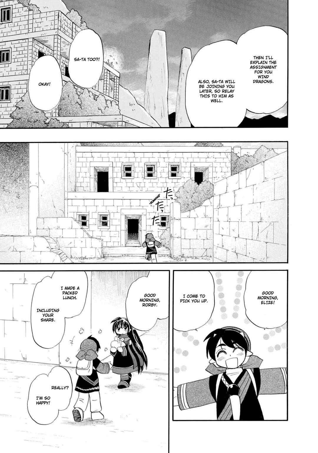 Page 6 Chapter 42 The Dragon Master of Corseltel ~The Tale of the Baby Dragon~