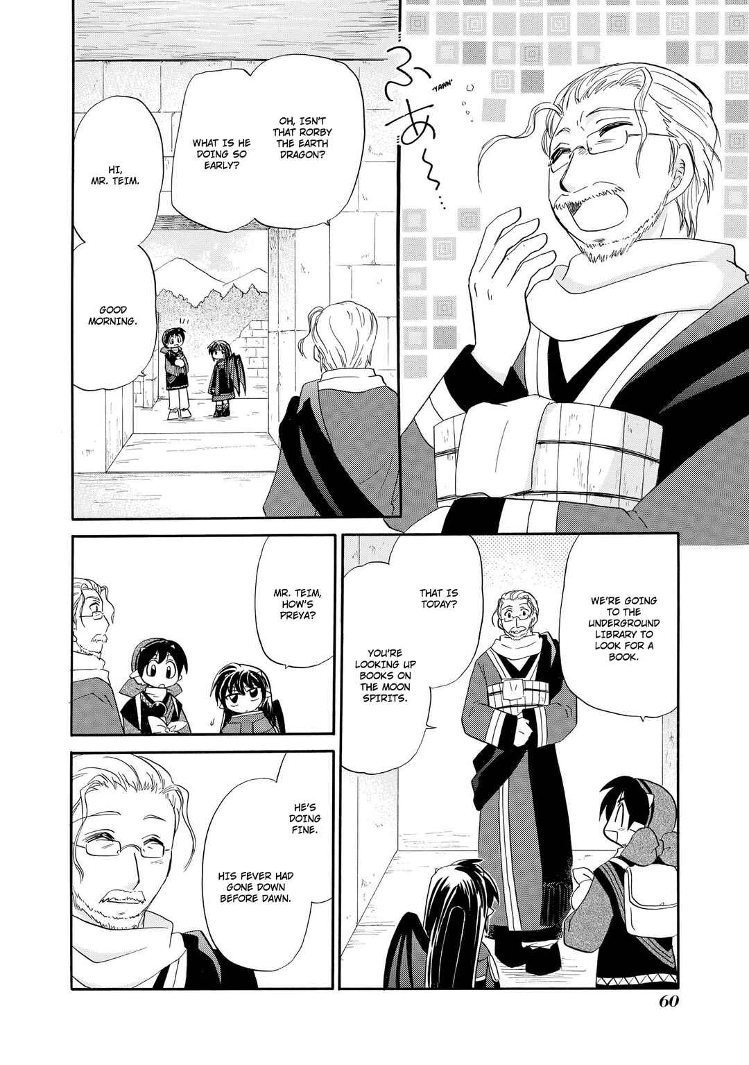 Page 7 Chapter 42 The Dragon Master of Corseltel ~The Tale of the Baby Dragon~